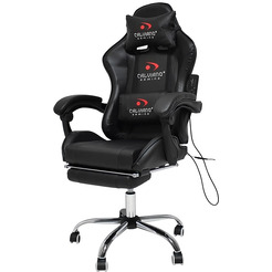 Игровое кресло Calviano AVANTI Ultimato total black (с подножкой, вибромассажное)