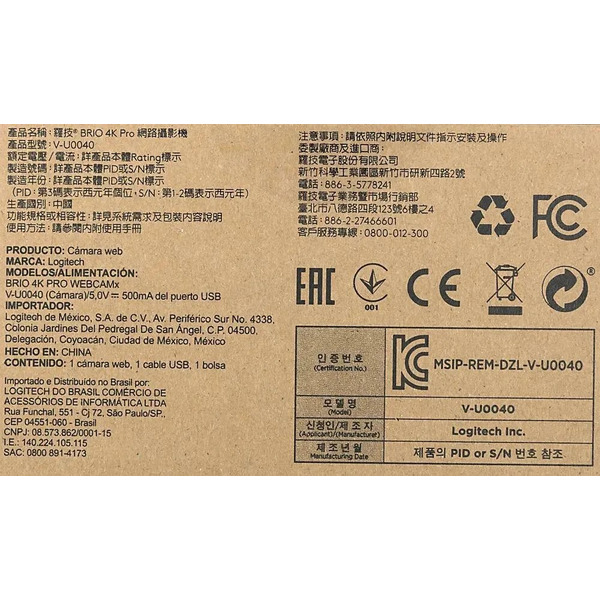 Веб-камера Logitech Brio