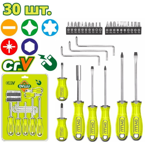 Набор отвертка с битами Dyllu DTSS1430