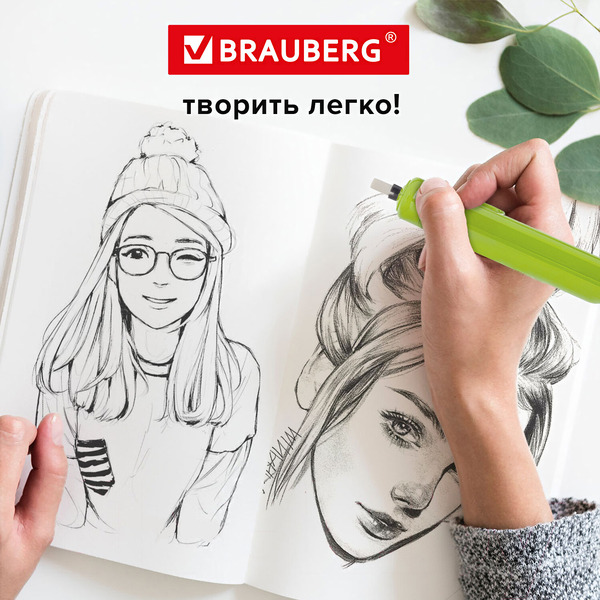 Ластик электрический JET BRAUBERG 229615