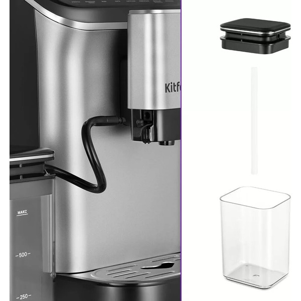 Автоматическая кофемашина Kitfort КТ-7166