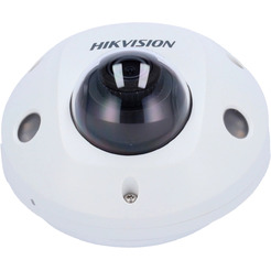 IP-камера Hikvision DS-2CD2543G2-LIS2U (2.8 мм)