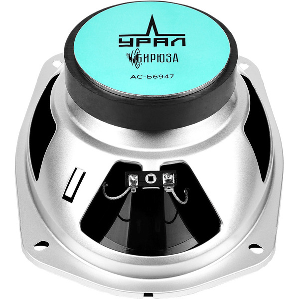 Автоакустика УРАЛ AС-Б6947