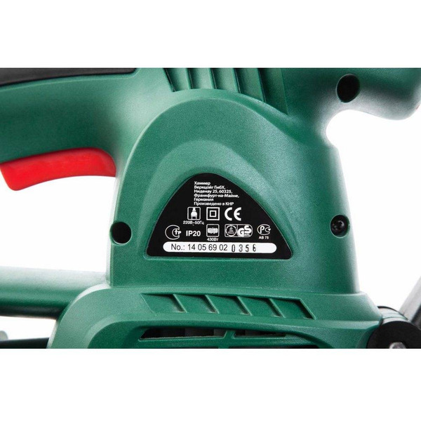 Шлифмашина Hammer Flex OSM430