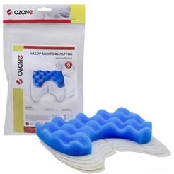 Набор фильтров Ozone HS-11