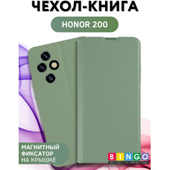 Чехол-книга Bingo Magnetic для HONOR 200 Зеленый