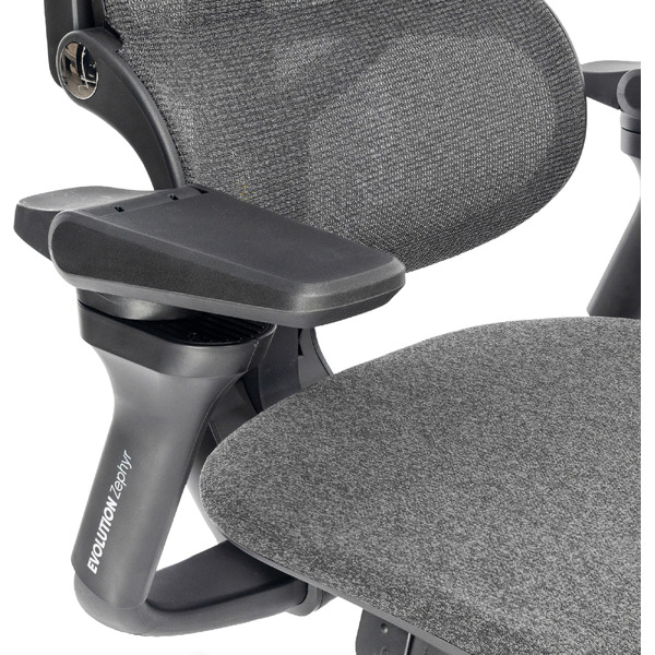 Кресло компьютерное EVOLUTION Zephyr FABRIC Black