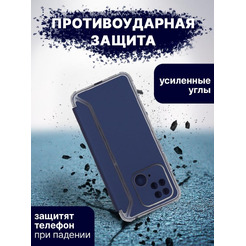 Чехол-книга Bingo Corner для XIAOMI Redmi 10C Синий