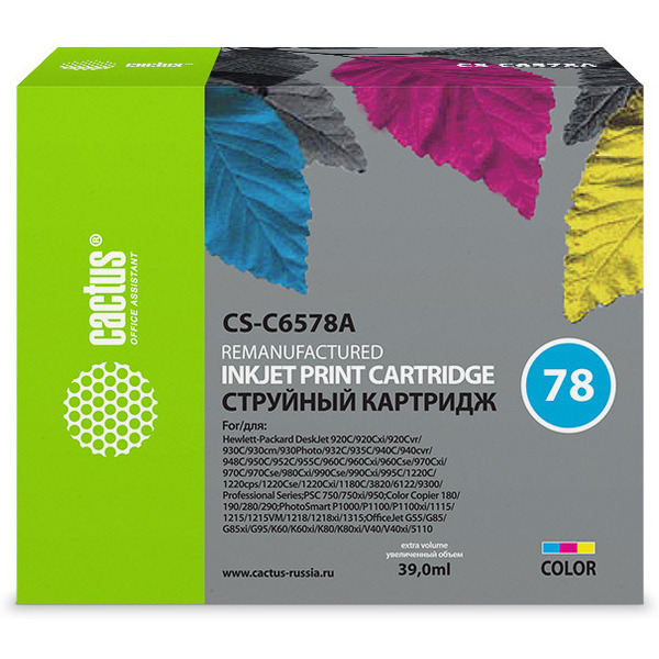 Картридж струйный Cactus CS-C6578A №78 (многоцветный)