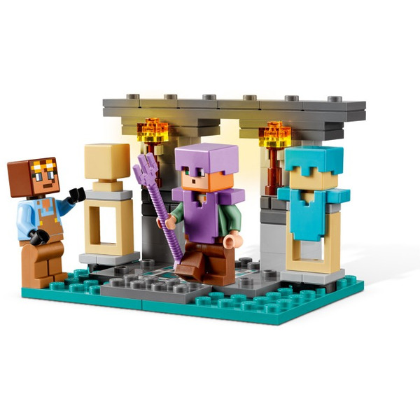 Конструктор LEGO Minecraft 21252 Оружейная комната