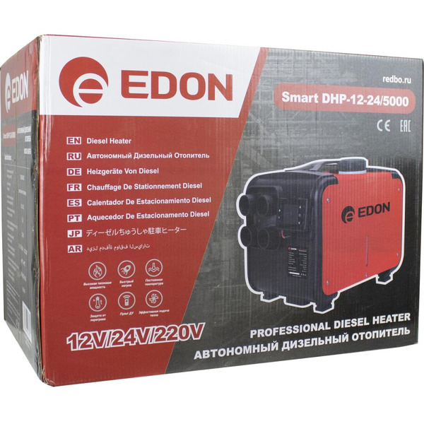 Дизельный стояночный обогреватель Edon Smart DHP-12-24/5000