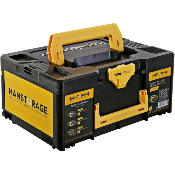 Ящик для инструментов Hanskonner HS185P