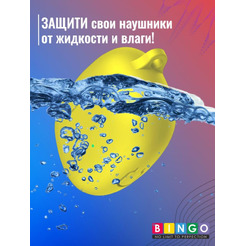 Чехол BINGO Silicone для HONOR X3i/X3 Lite Желтый