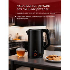 Электрочайник EASY KL-1916-B (черный)
