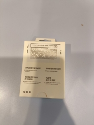 Наушники Яндекс Дропс YNDX-00150VIO (фиолетовый)
