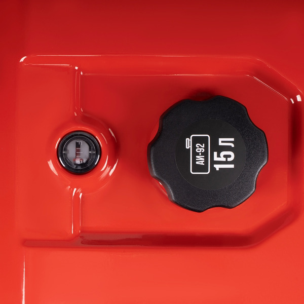 Генератор Stavr SEG 3500E 9040200016