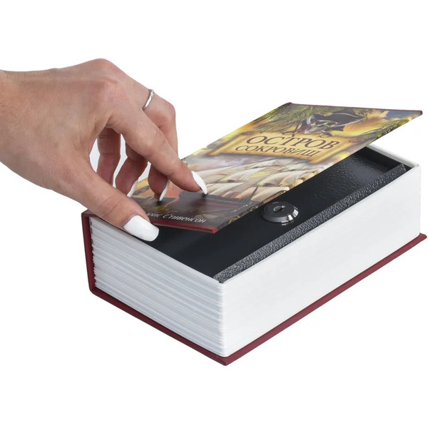 Сейф-книга BRAUBERG Остров сокровищ