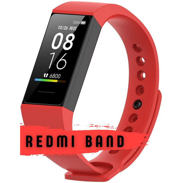 Ремешок Bingo для Redmi Band Красный