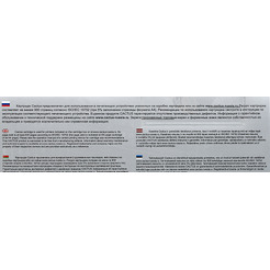 Картридж лазерный Cactus CS-CF532A CF532A (желтый)