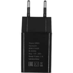 Сетевое зарядное Buro BUWA1 (черный)