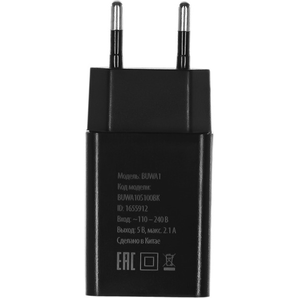 Сетевое зарядное Buro BUWA1 (черный)