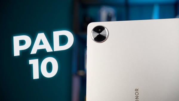 Планшет Honor Pad 10 8GB/256GB HEY3-W00 Gray (5301ANNY)