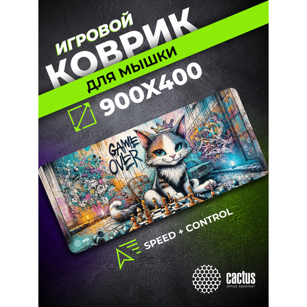 Коврик для мыши CACTUS Game Over CS-MP-COR01XXL