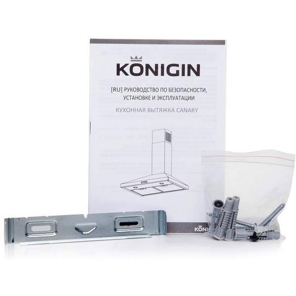 Вытяжка Konigin Canary 60 (черный)