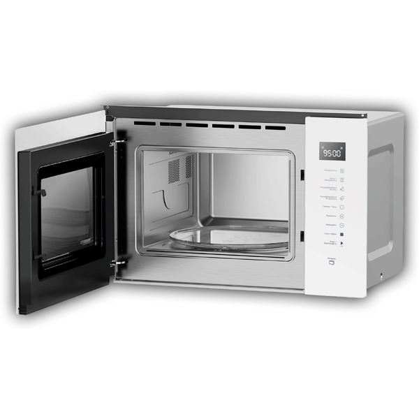 Микроволновая печь Hotpoint MF25G WH H