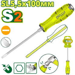 Отвертка Dyllu DTQJ1254