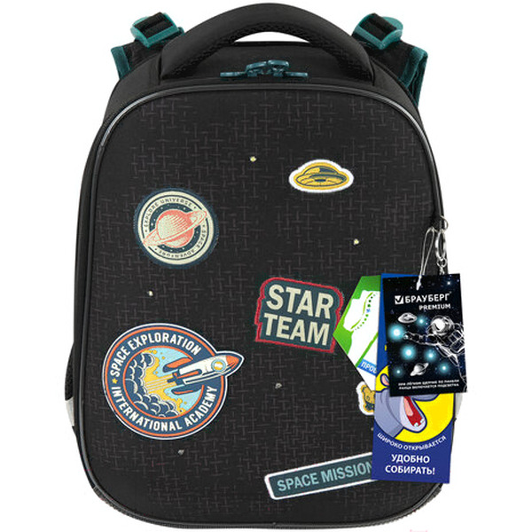 Рюкзак BRAUBERG Space mission PREMIUM 270599