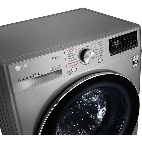 Стирально-сушильная машина LG AI DD F2V5GG2S