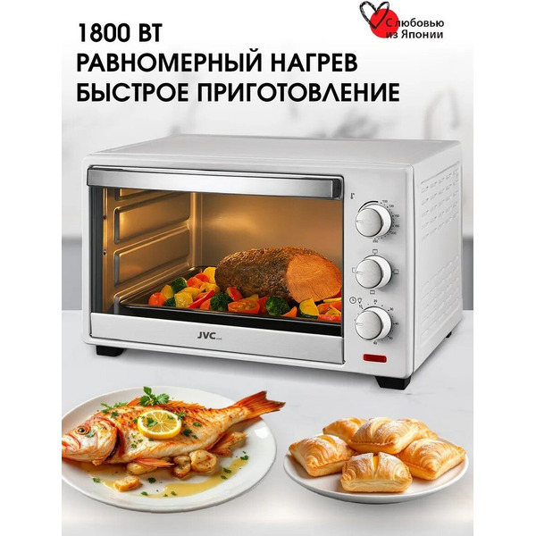 Мини-печь JVC JH-MO304