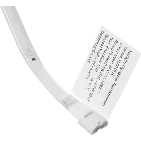 Умная светод.лента Xiaomi YLOT01YL  (GPX4015RT)