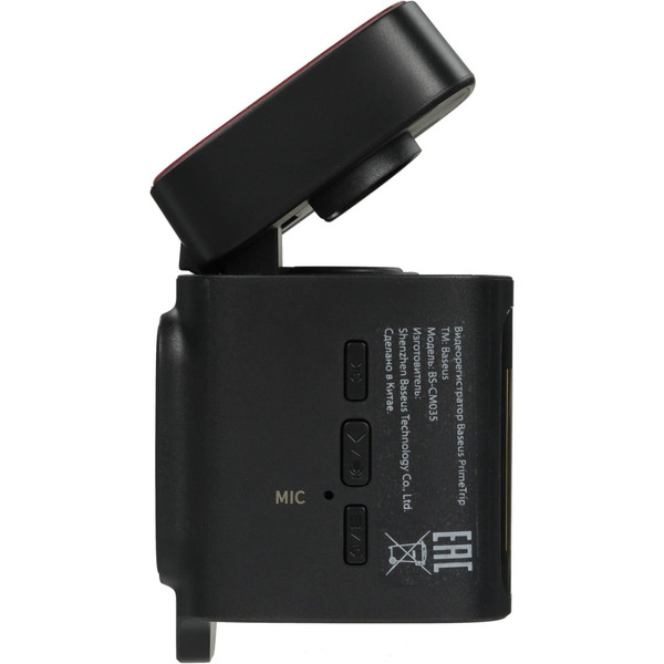 Видеорегистратор Baseus Dash Cam 4K BS-CM035 Cosmic Black C0119804