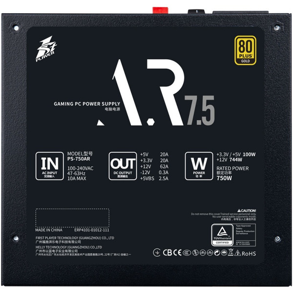 Блок питания 1STPLAYER PS-750AR