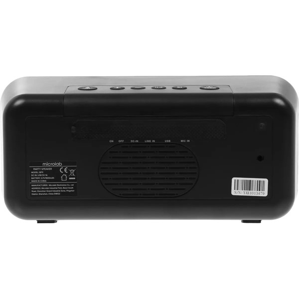 Беспроводная колонка Microlab BP11