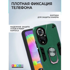 Бампер Bingo Warrior для HONOR X7 Зеленый