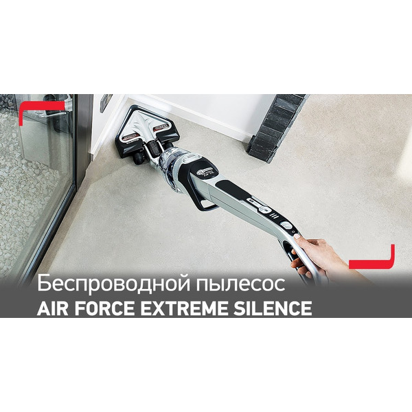 Беспроводной пылесос TEFAL AIR FORCE HANDSTICK EXTREME SILENCE TY8995RO
