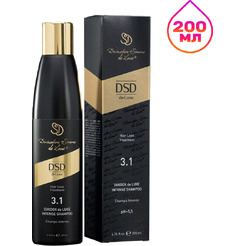 Шампунь для волос DSD DeLuxe. Интенсивный 3.1 200 мл