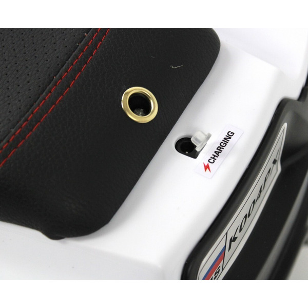 Детский электроквадроцикл RiverToys K004PX (Белый)