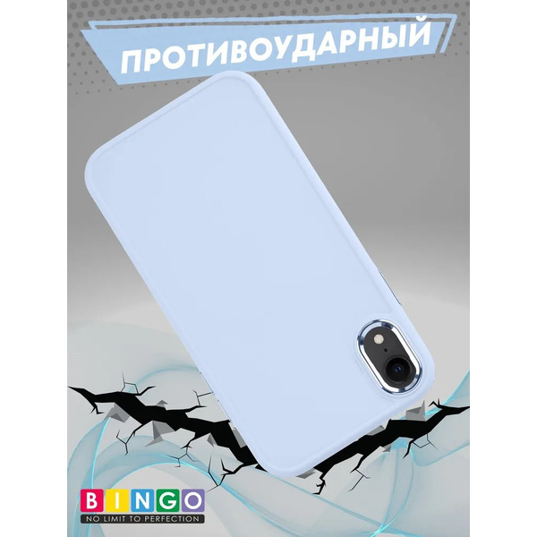 Бампер Bingo Metal для APPLE iPhone XR Голубой