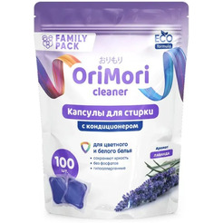 Капсулы для стирки OriMori Family pack Лаванда, 100 шт