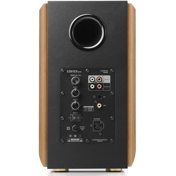 Акустика Edifier S1000MKII