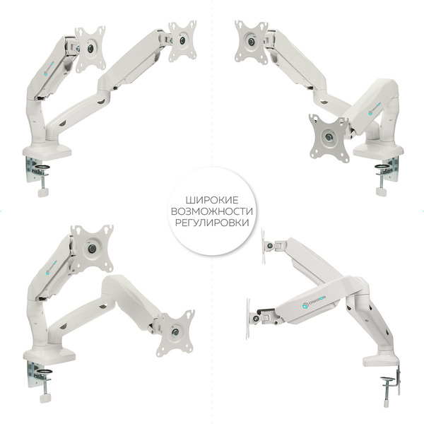 Кронштейн для мониторов Onkron G160W белый