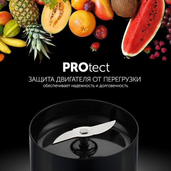 Блендер Polaris PTB 0109 CordLess