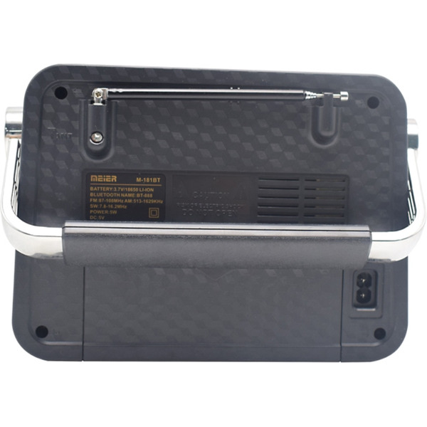 Радиоприемник Miru SR-1022
