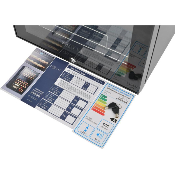 Винный шкаф ZUGEL ZCWF331DB