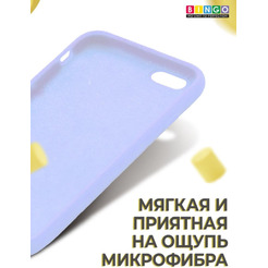 Бампер Bingo Liquid TPU для APPLE iPhone 6/6S Фиолетовый