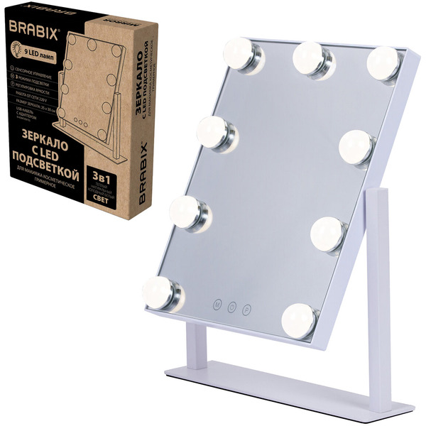 Зеркало косметическое Brabix 609335